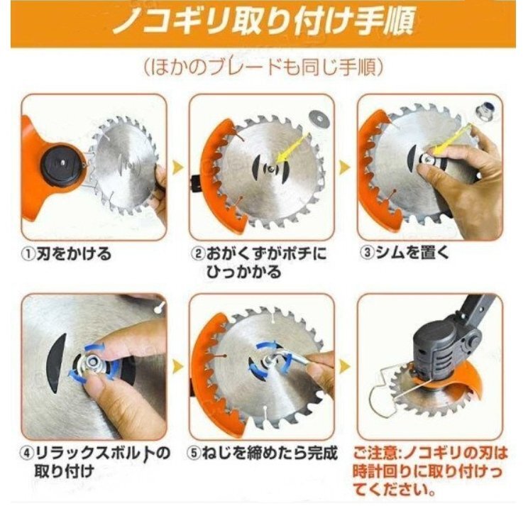 【21Vバッテリー2個(gè)付き】草刈り機(jī) 充電式 刈払機(jī) 電動(dòng) 替刃付き 枝切り 草刈機(jī) 充電器 芝刈機(jī) 伸縮角度調(diào)整 マキタバッテリー対応