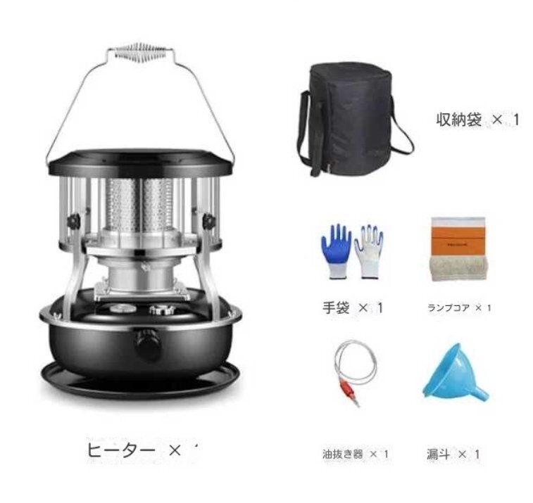 品質保証☆アルパカストーブランプ タンク容量4.5L 360°対流型加熱 省エネ 小型 軽量 収納バッグ付き 屋外多機能 防寒対策