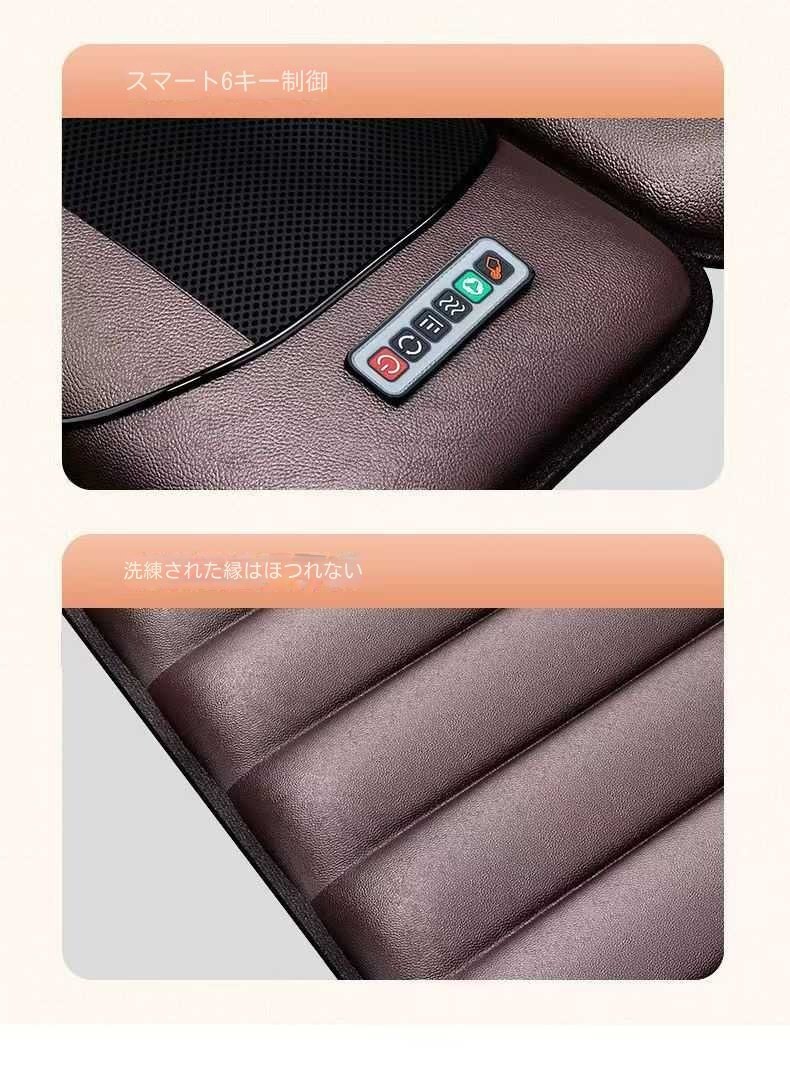 全身多機能揉み家庭用加熱肩首腰背マッサージベッド