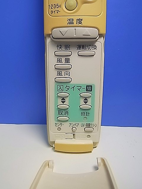 T145-126★サンヨー SANYO★エアコンリモコン★RCS-SP2★即日発送！保証付！即決！_画像3
