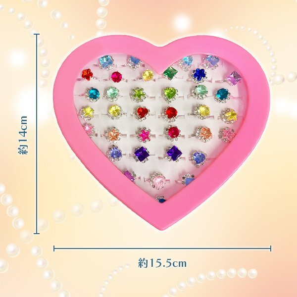 送料無(wú)料 プリンセスリングコレクション 36個(gè)セット 指輪セット 指輪 おもちゃ 寶石 ジュエリー 子ども こども 子供 女の子 玩具 リング