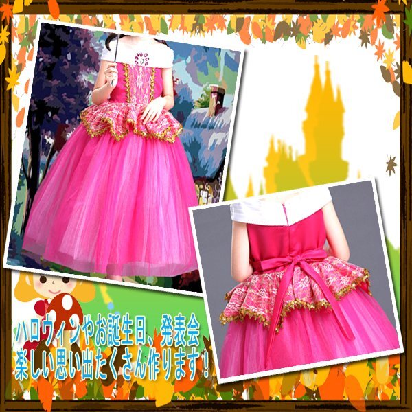  бесплатная доставка Aurora платье / детский 110cm~130cm Halloween . костюмы маскарадный костюм вечеринка Aurora . костюм Kids пудинг 