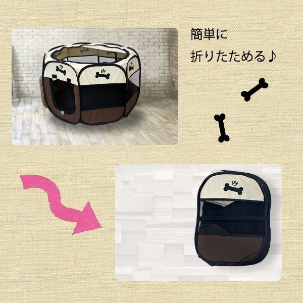 送料無(wú)料 折りたたみペットサークル ボーン Sサイズ / 75x42cm ペット メッシュ サークル ケージ M 八角形 屋外用 室內(nèi)用 小型犬 貓 犬