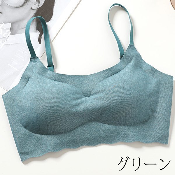送料無料 育乳 NEWナイトブラ /選べるサイズ,カラー 美ライン バストアップ 夜用 ノンワイヤー スポーツブラ 脇肉 テレワーク お家時間