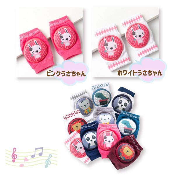 送料無(wú)料 パッド式膝あて 幼児用 3足セット 赤ちゃん 選べるカラー /ニーパッド 子供 ベビー 0歳～3歳 女の子 男の子 ひざパッド 膝當(dāng)て