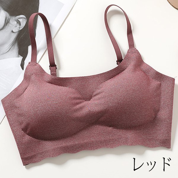 送料無料 育乳 NEWナイトブラ /選べるサイズ,カラー 美ライン バストアップ 夜用 ノンワイヤー スポーツブラ 脇肉 テレワーク お家時間