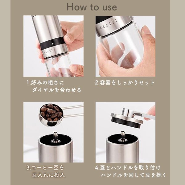 手挽き コーヒーミル 6段階調(diào)整 コーヒー グラインダー 手動 電源不要 コーヒー豆 coffee お手入れ簡単 ステンレス アウトドア キャンプ エ