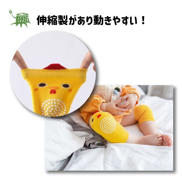 送料無料 膝あて 3足セット パステルカラー 選べる動(dòng)物 赤ちゃん 幼児用 女の子 男の子 子供 ベビー 0歳 1歳 2歳 3歳 膝サポーター ニーパ