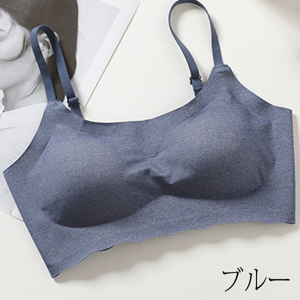 送料無(wú)料 育乳 NEWナイトブラ /選べるサイズ,カラー 美ライン バストアップ 夜用 ノンワイヤー スポーツブラ 脇肉 テレワーク お家時(shí)間
