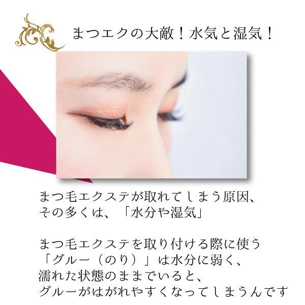 送料無料　まつ毛エクステ ドライヤー エアーブロワー 扇風(fēng)機 ミニファン 干燥器 冷風(fēng)機 送風(fēng) USB電源 まつ毛エクステンション マツエク