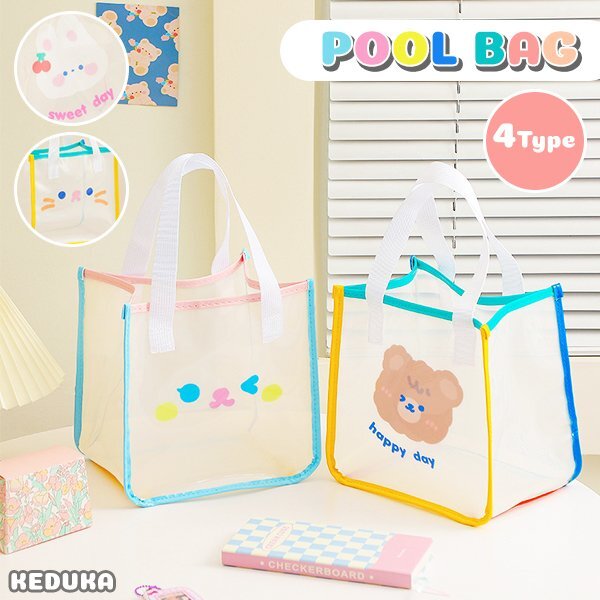 プールバッグ ミニ ビーチバッグ キッズ 子供 スイムバッグ 水泳バッグ 防水トートバッグ ランチ ピクニック プール 海 スイミング 水著入