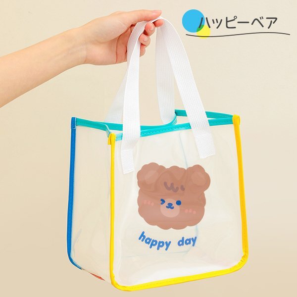 プールバッグ ミニ ビーチバッグ キッズ 子供 スイムバッグ 水泳バッグ 防水トートバッグ ランチ ピクニック プール 海 スイミング 水著入