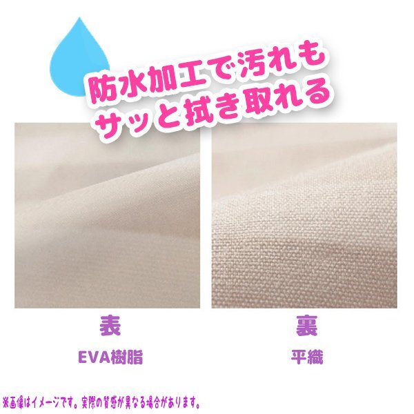 袖なしエプロン お食事 スタイ 選べる1枚 Ｍサイズ / よだれかけ ポケット 防水 離乳食 赤ちゃん ベビー アリス
