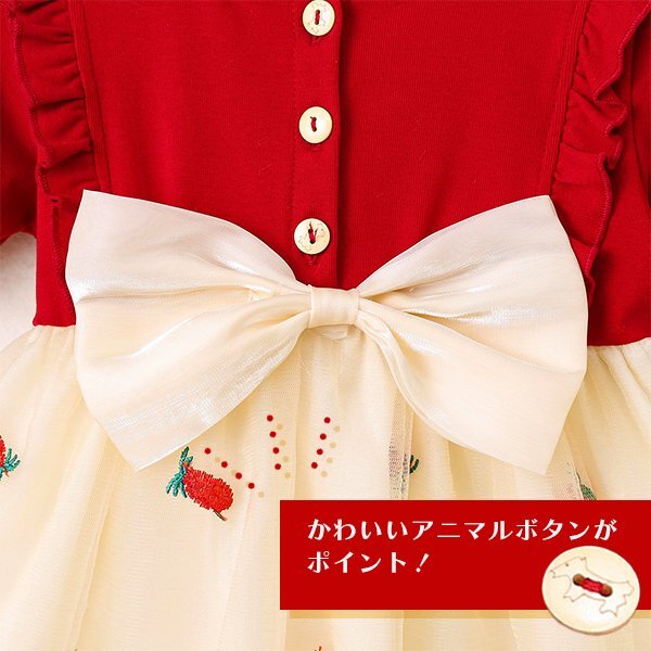 パイナップルリボンワンピース ドレス ワンピース 女の子 卒園式 子供服 赤 子ども 服 子供 赤ちゃん 誕生日 お祝い ベビー チュニック 結