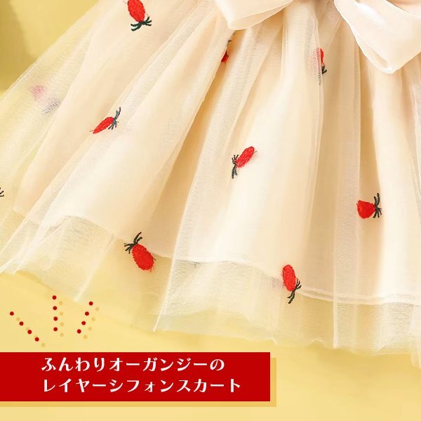 パイナップルリボンワンピース ドレス ワンピース 女の子 卒園式 子供服 赤 子ども 服 子供 赤ちゃん 誕生日 お祝い ベビー チュニック 結
