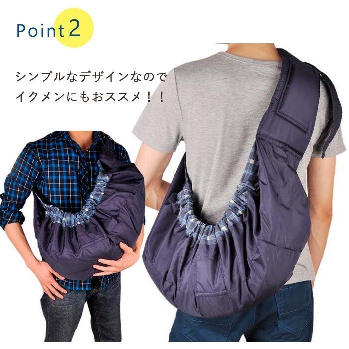  бесплатная доставка baby sling новорожденный ~10 месяцев для / можно выбрать 3 цвет Ocean / розовый / проверка голубой колыбель Carry рюкзак-"кенгуру" с размещением спереди слинг-переноска 