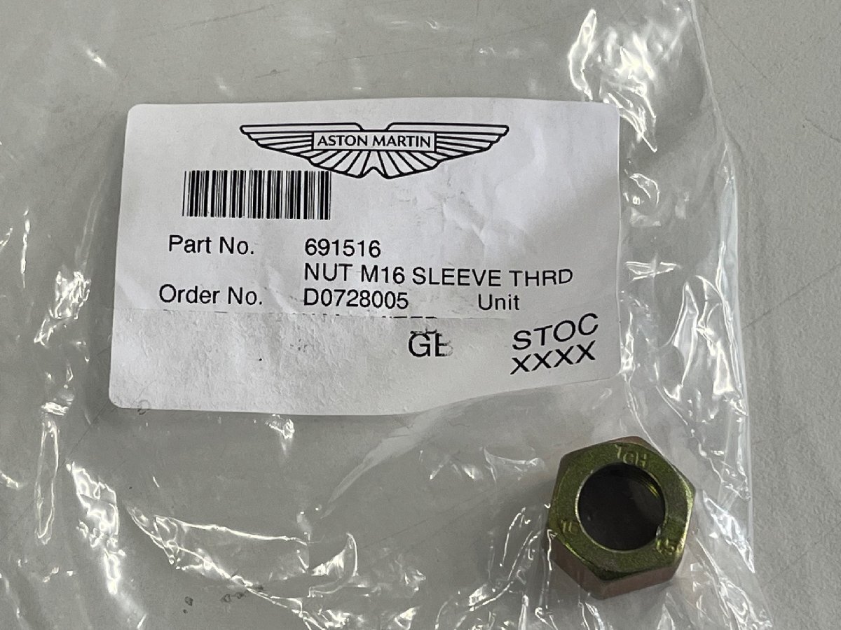 [ новый товар не использовался редкость товар ]manieti*ma rely производства Aston Martin V8 для топливный фильтр 