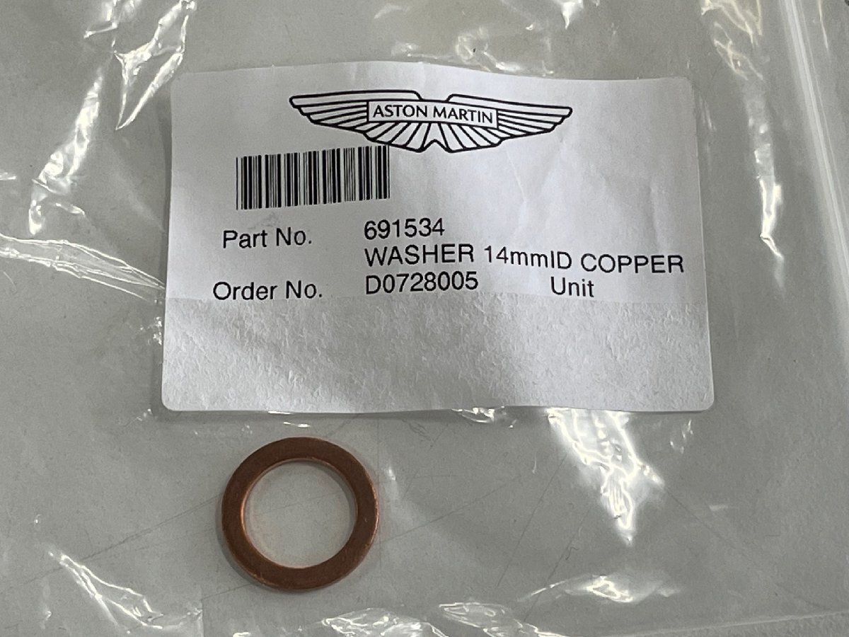 [ новый товар не использовался редкость товар ]manieti*ma rely производства Aston Martin V8 для топливный фильтр 