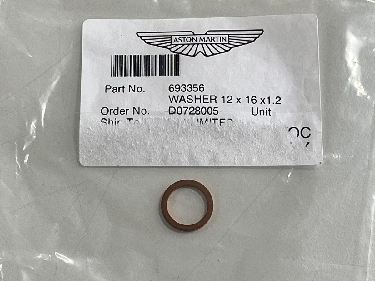 [ новый товар не использовался редкость товар ]manieti*ma rely производства Aston Martin V8 для топливный фильтр 