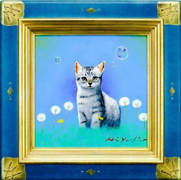 Amazon.co.jp: 八代亜紀 『リラックス』 猫 油彩 絵画油絵原画