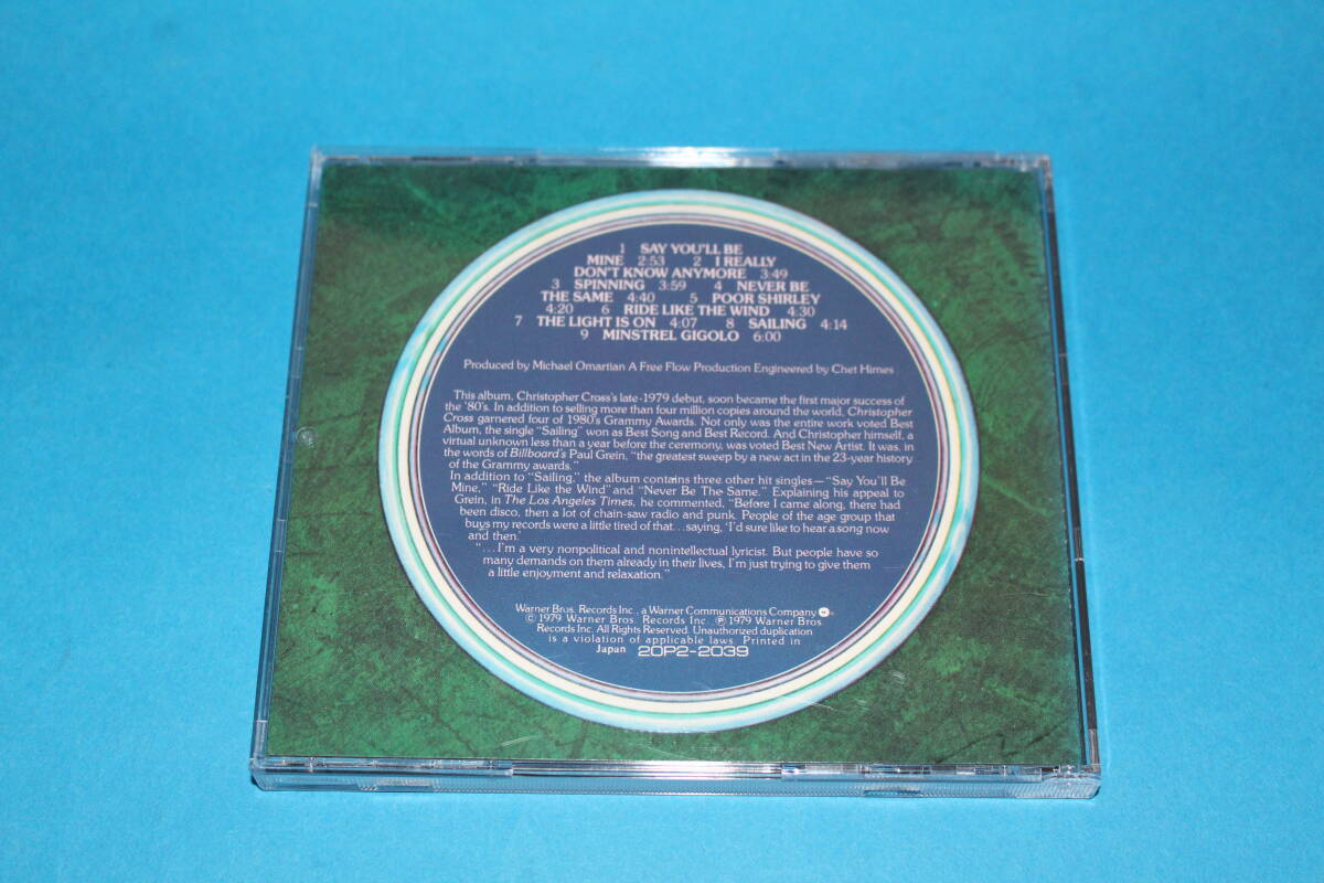 ■送料込■日本盤■南から来た男■CHRISTOPHER CROSS クリストファー・クロス■