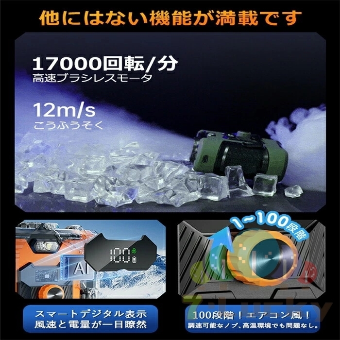 item_image_8