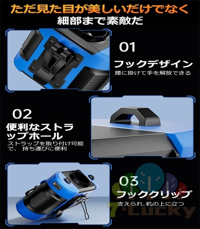 item_image_10