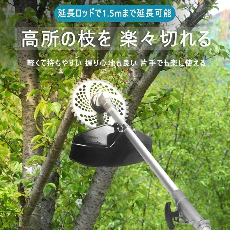 1円 草刈り機(jī) 充電式 コードレス 電動(dòng) 【9インチ】草刈機(jī) 刈払機(jī) 芝刈り機(jī) ブラシレスモーター搭載 草刈機(jī)バッテリー 刈払機(jī) 替刃付き