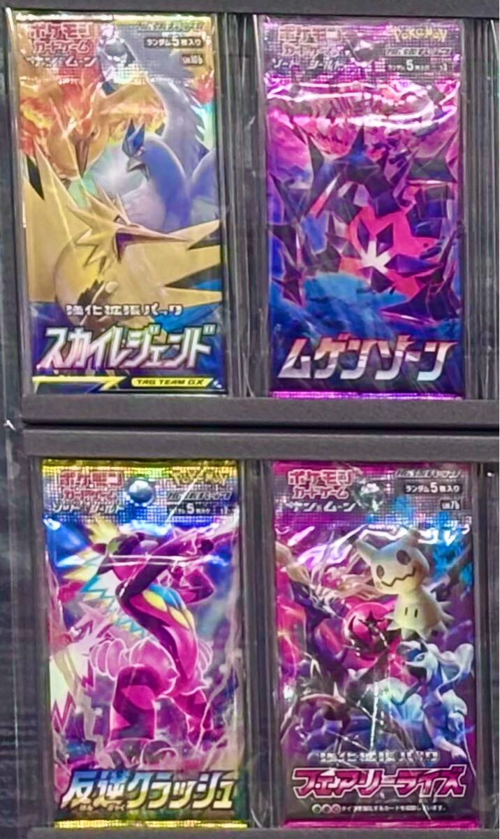 item_image_8