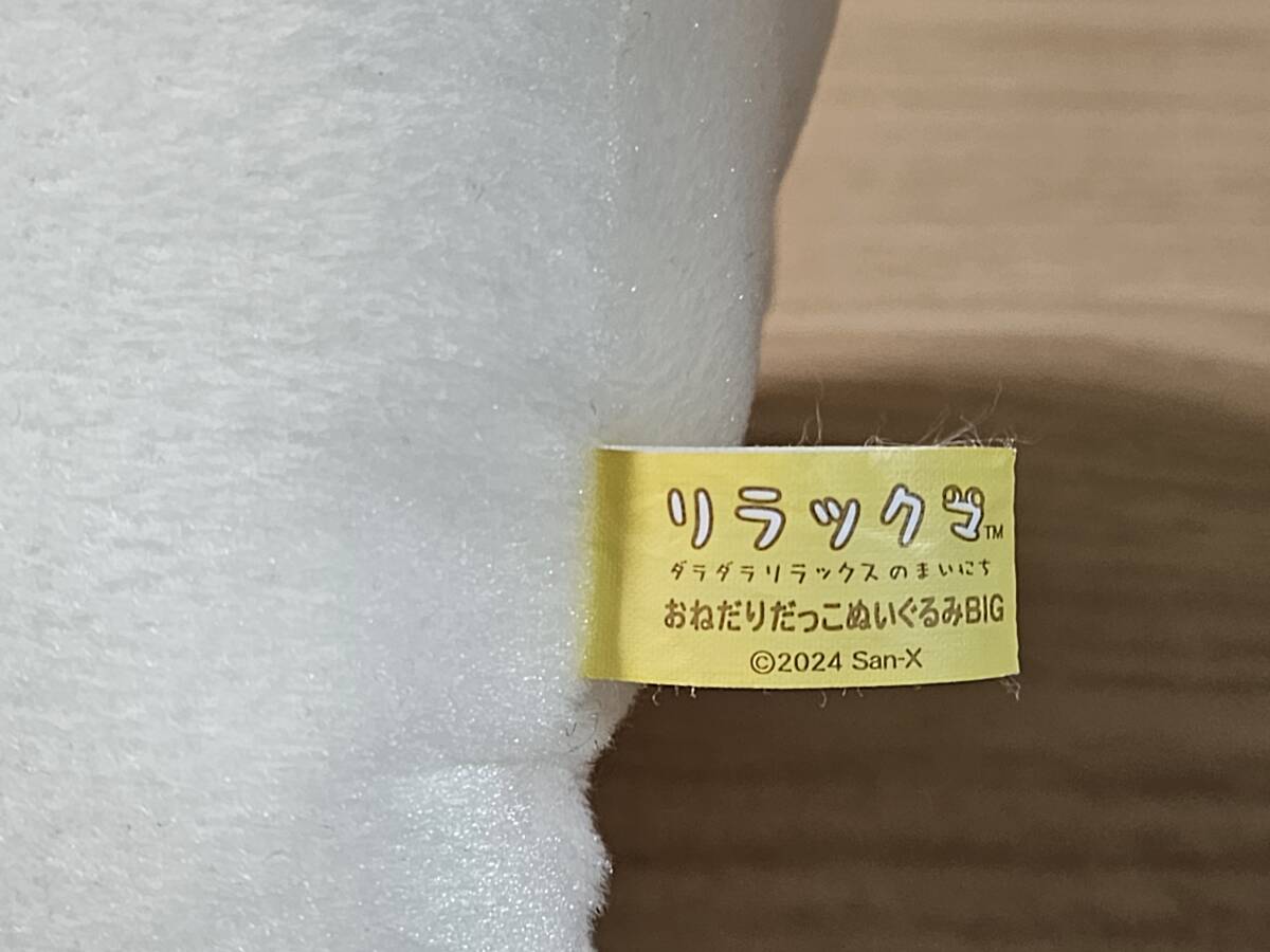item_image_9