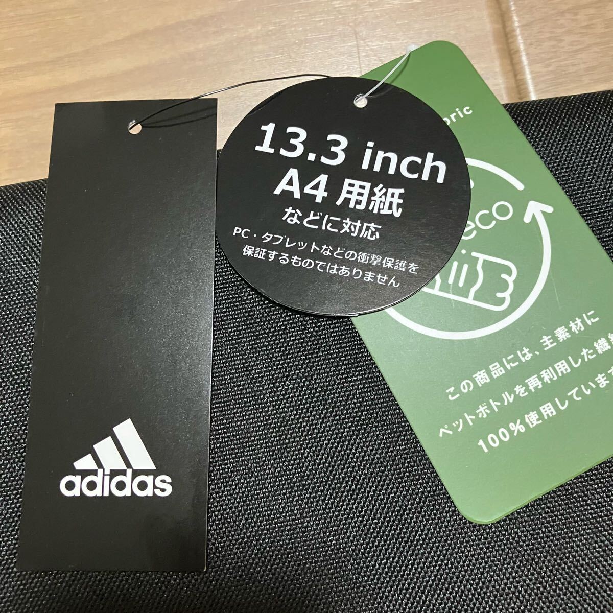 Y4730 быстрое решение новый товар ACE покупка adidas Adidas PC кейс планшет кейс 13.3 дюймовый A4 черный чёрный ходить на работу посещение школы мужчина персональный компьютер кейс 