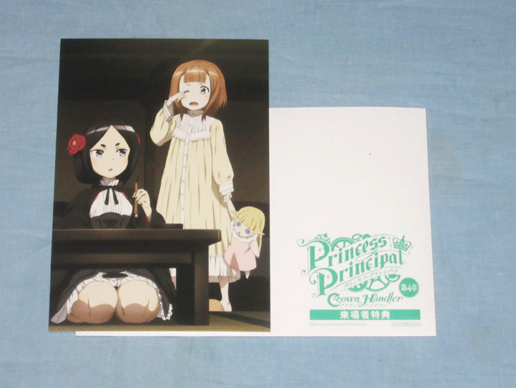 item_image_1