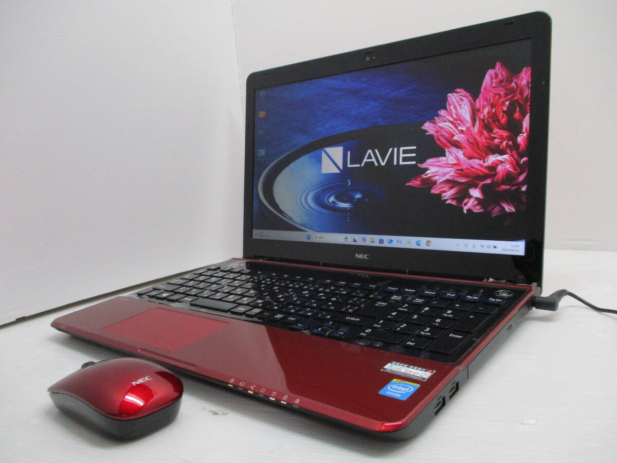 ★羊の皮を被った狼仕様!★NEC LAVIE LS150/M ★Windows11 Core i7 3630QM メモリ8GB Bluetooth DVDスーパーマルチ WEBカメラ