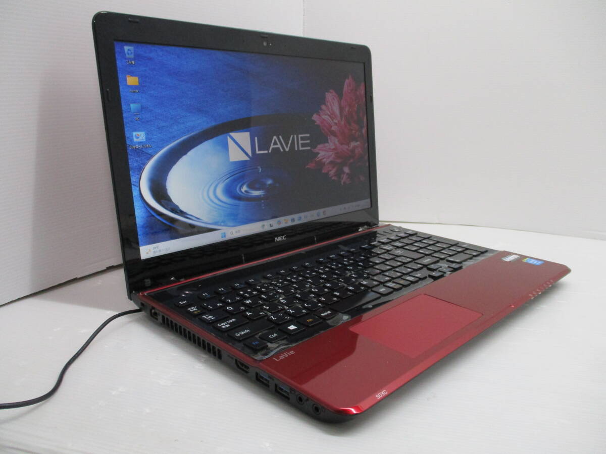 ★羊の皮を被った狼仕様!★NEC LAVIE LS150/M ★Windows11 Core i7 3630QM メモリ8GB Bluetooth DVDスーパーマルチ WEBカメラ