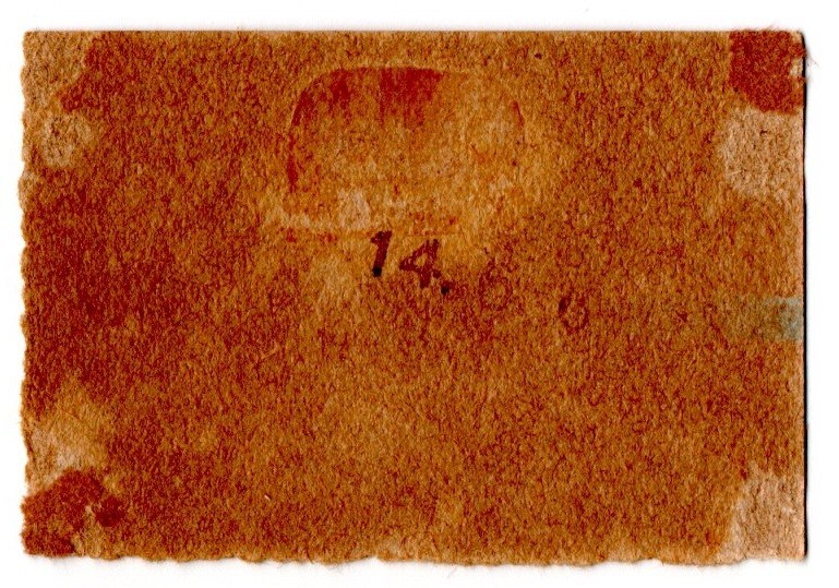 戦前　大正　江ノ島鐡道　壹區(qū)券　金六銭（45mmX31mm）