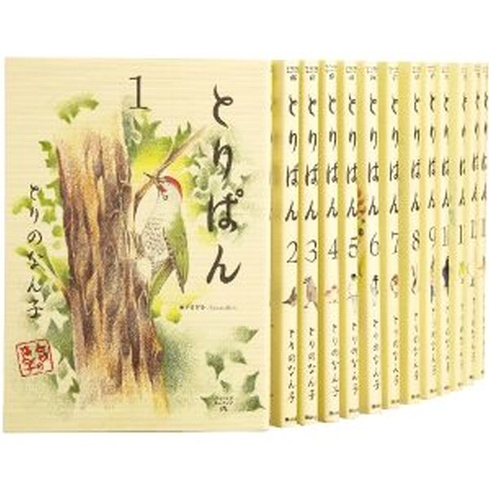 サイン本】寺田克也 THIS AND THAT【初版本】イラスト 絵 アート