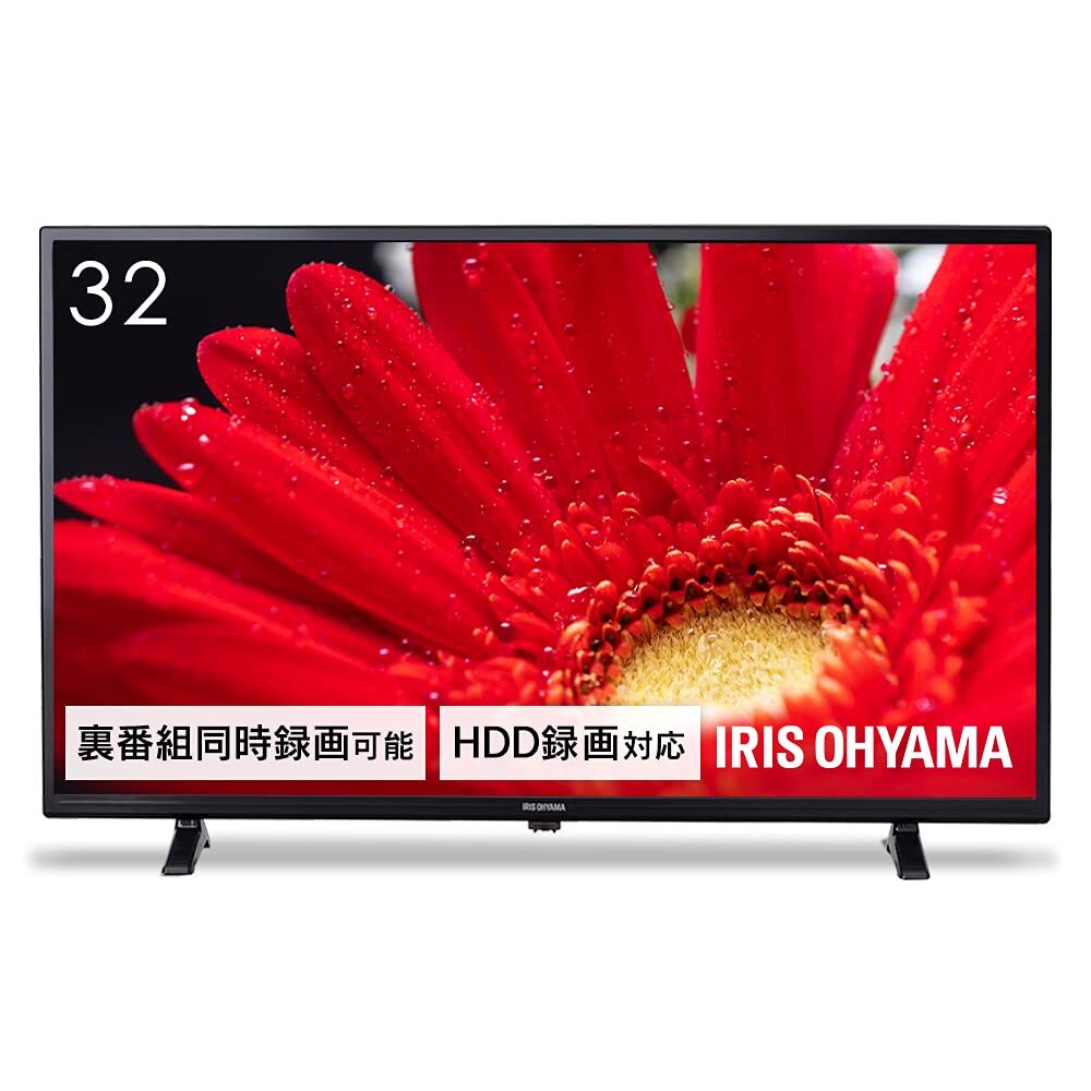 未開封　アイリスオーヤマ　ハイビジョン液晶テレビ③　LT-32C320B 中古】アイリスオーヤマ ハイビジョン 液晶テレビ 32V型 LT