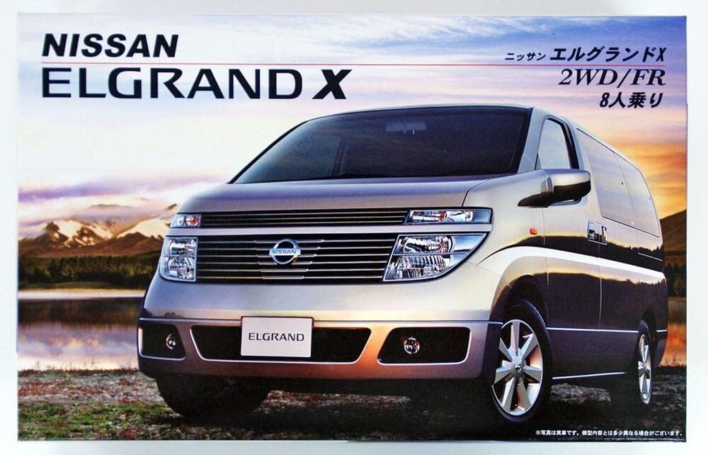 【中古】フジミ模型 1/24 インチアップシリーズ No.68 エルグランド X '02 プラモデル ID68 その他