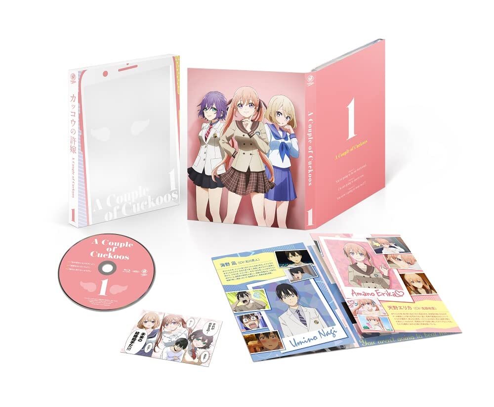 ＮＨＫドラマ名作シリーズ　男たちの旅路　第４部－全集－ NHKドラマ名作シリーズ 男たちの旅路 第4部-全集- 中古DVD