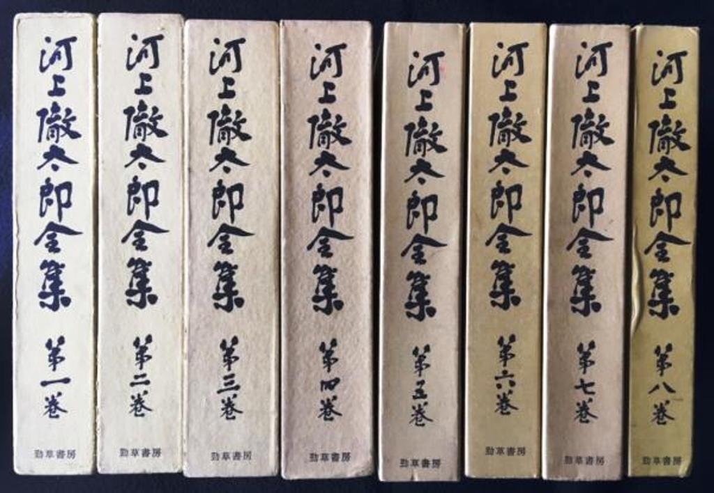 矢吹 健太朗 長谷見沙貴 直筆サイン To LOVEる ジャンプフェスタ Amazon.co.jp: 矢吹 健太朗 長谷見沙貴 直筆サイン To LOVEる