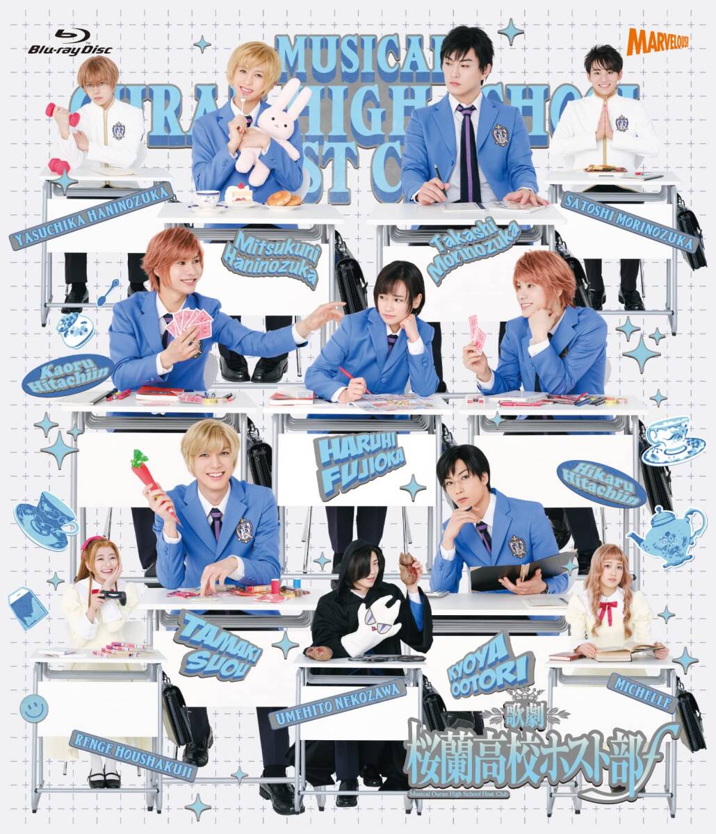 エド・サリヴァン presents “ゴールデン・エイジ・オブ・ロック4