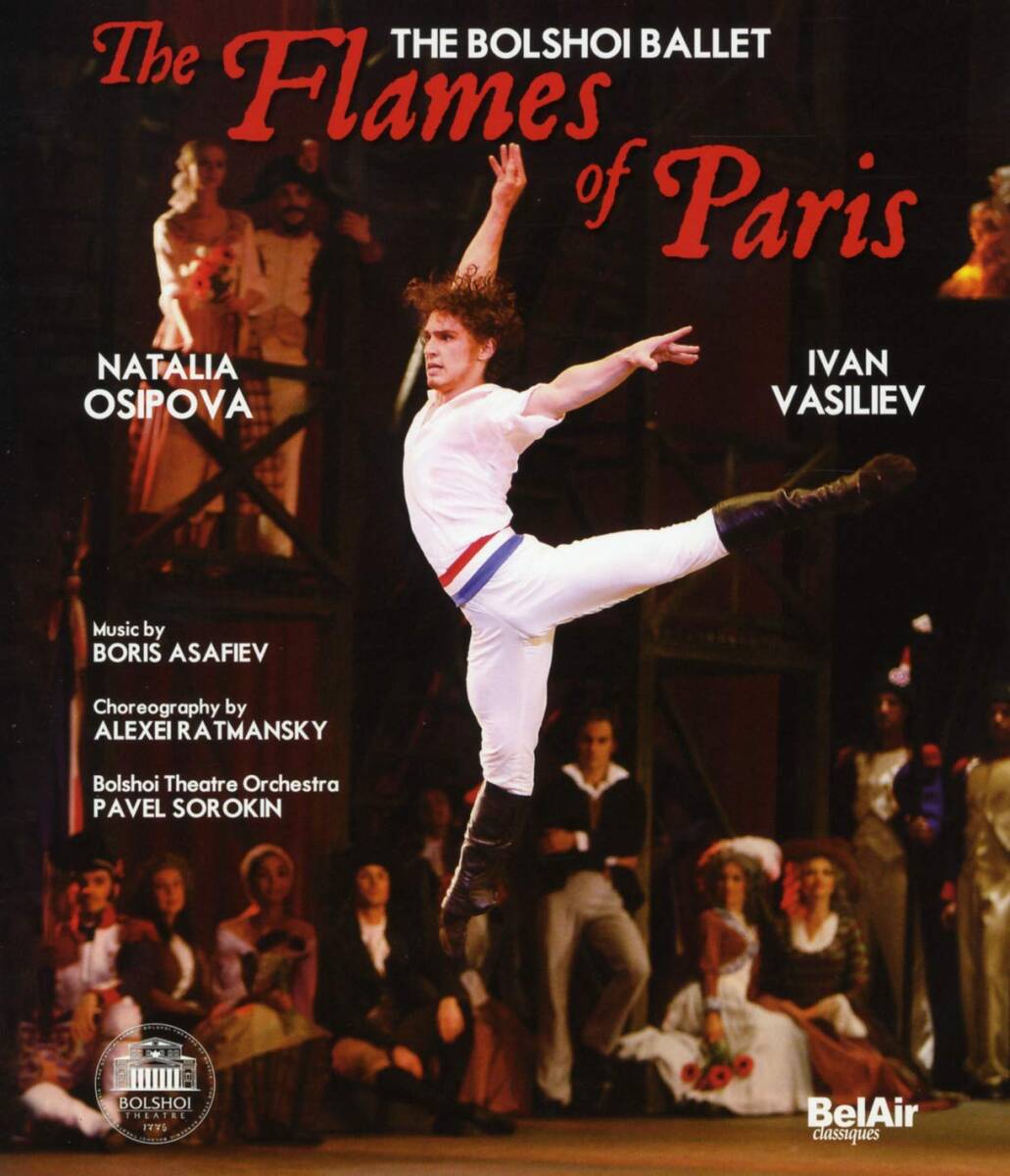 The Bolshoi Ballet - The Best Of [Italian Edition] [DVD