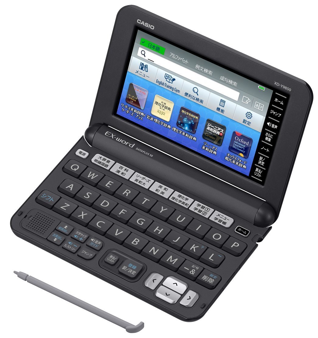 【中古】カシオ 電子辞書 エクスワード 理化学 英語モデル XD-Y9850 コンテンツ170 その他