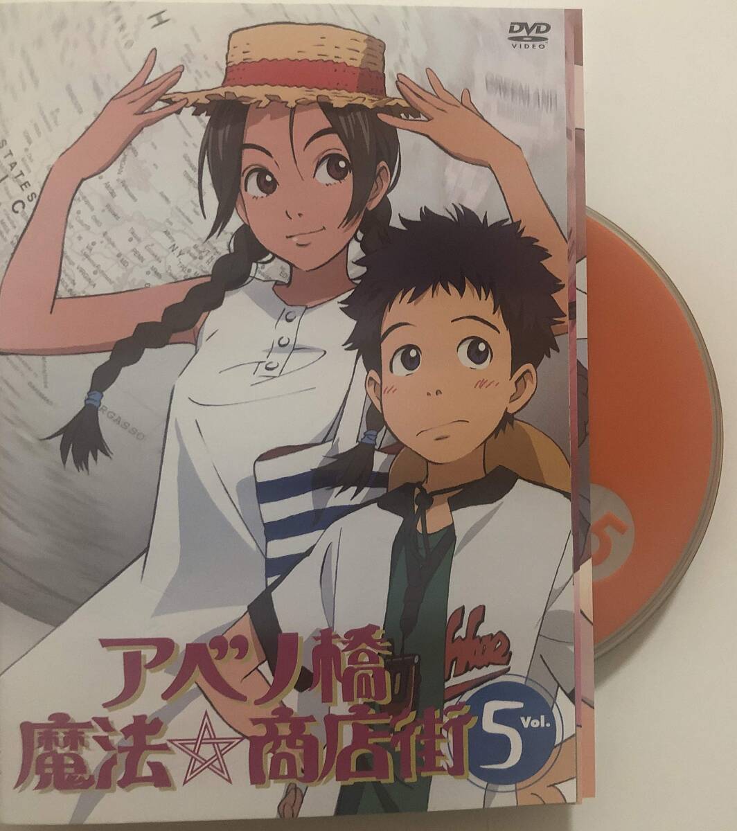うたっち様 まんまるうさぎ×2