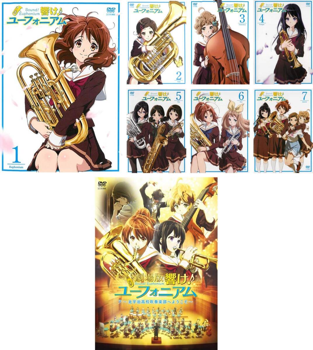 中古】Mut Zum Gefuhl-Live [DVD] [Import]