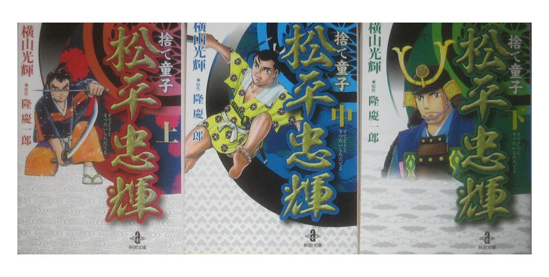 世界文学大系〈第43〉マラルメ%ｶﾝﾏ%ヴェルレーヌ%ｶﾝﾏ%ランボオ (1962年) 中古】世界文学大系〈第43〉マラルメ，ヴェルレーヌ，ランボオ