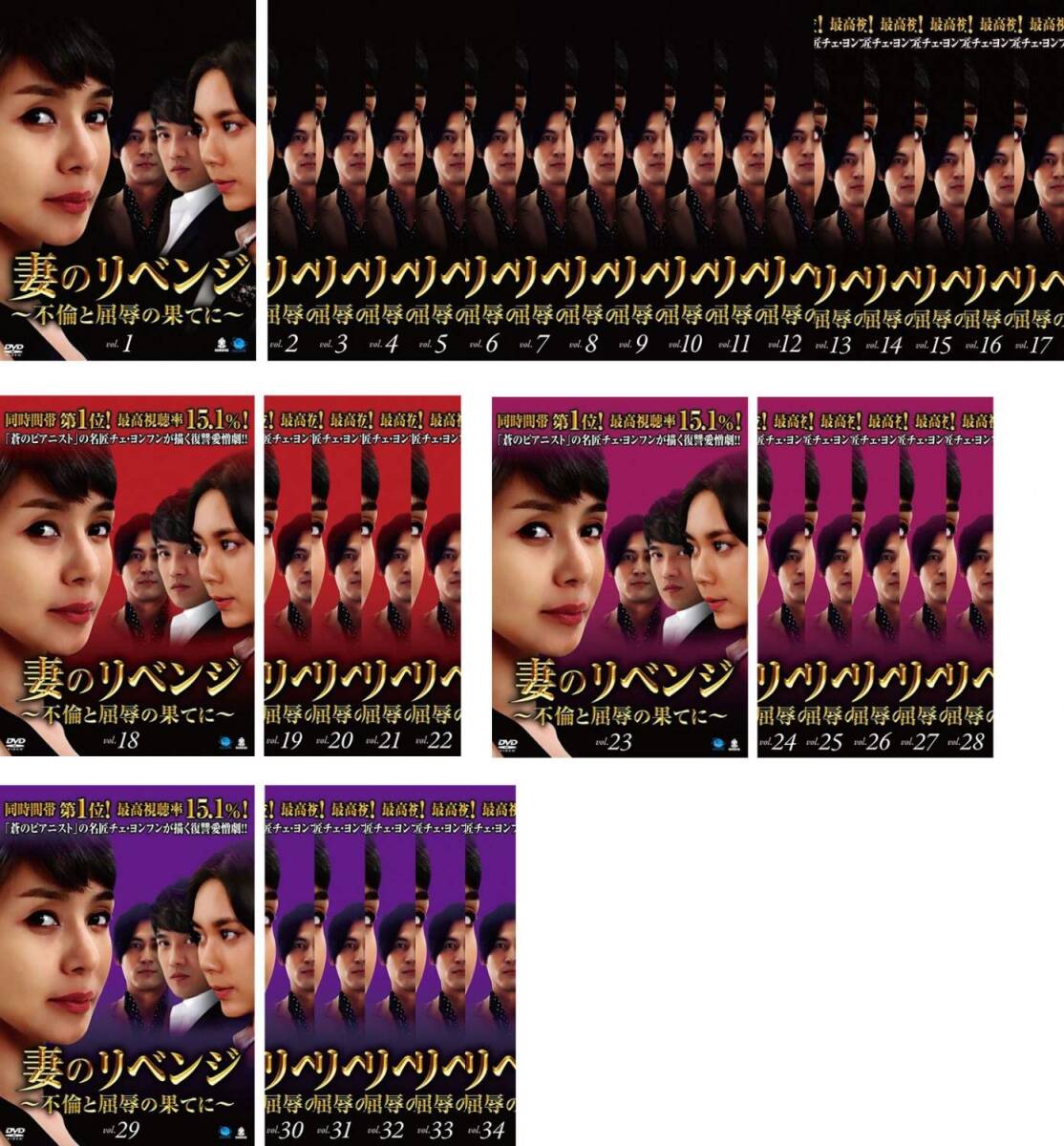 NHK-DVD「日本の話芸」特撰集～ことば一筋,話芸の名手たちの競演会～ DV… Amazon.co.jp: NHK DVD「日本の話芸」特撰集 -ことば一筋、話芸
