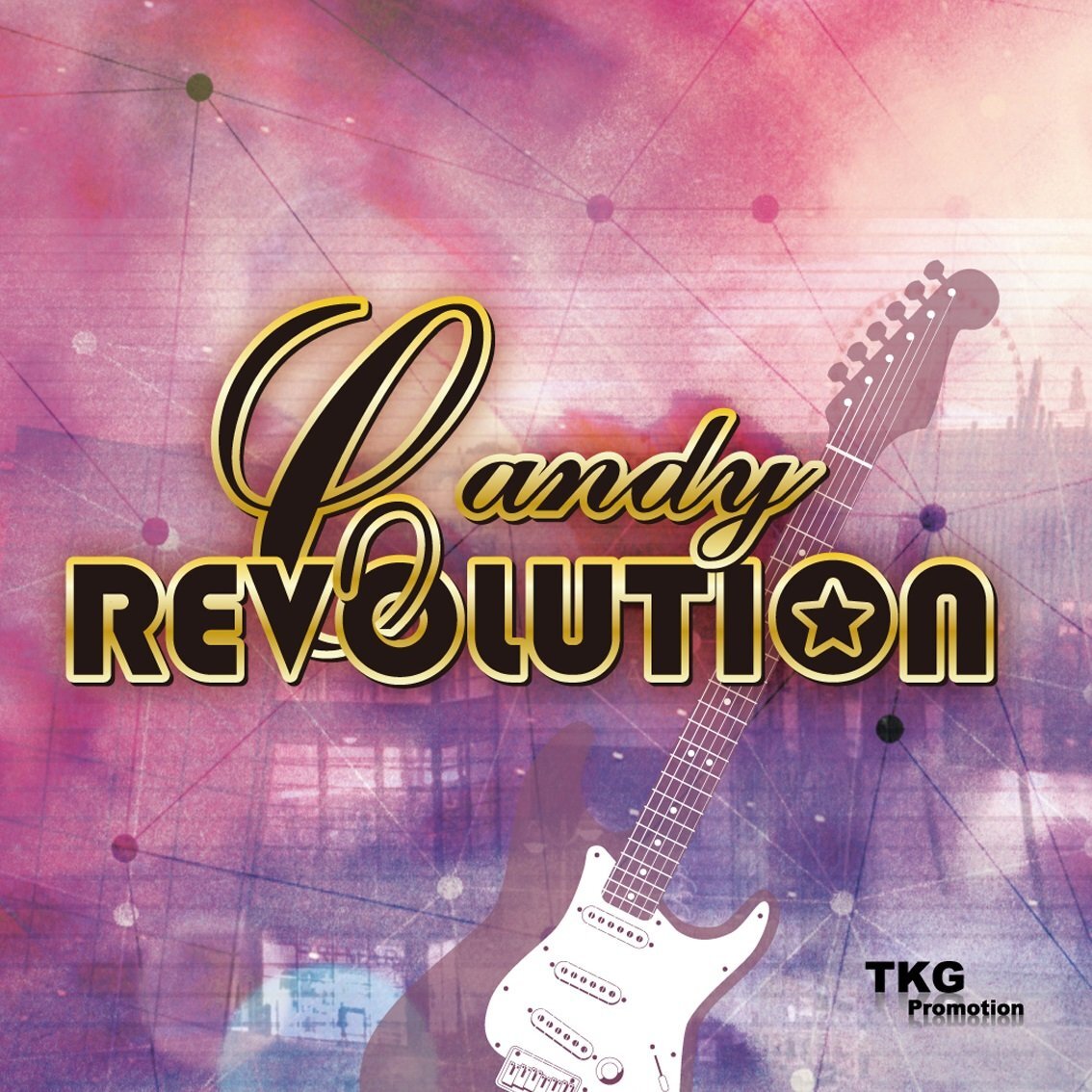 サイバーコア　ゲームミュージック２ サイバーコア ゲームミュージック2 中古CD | ブックオフ公式