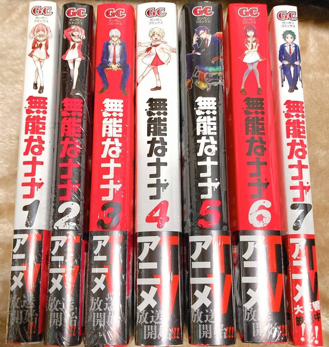 西大和学園中の理科20年 2013年度受験用 赤本1915 (難関中学