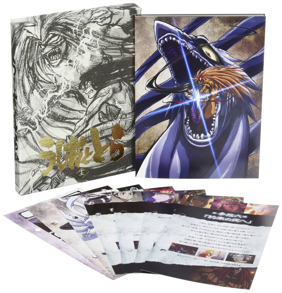 【中古】 ONE PIECE ワンピース 9THシーズン エニエス・ロビー篇(21巻セット) [レンタル落ち] [DVD] 中古】 ONE PIECE ワンピース 9THシーズン エニエス・ロビー篇